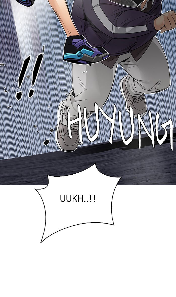 Dice Chapter 210 Gambar 32