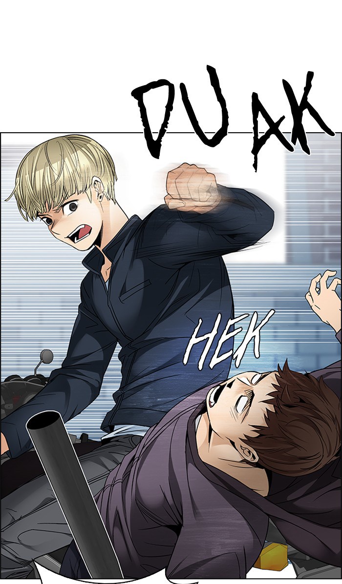 Dice Chapter 211 Gambar 41