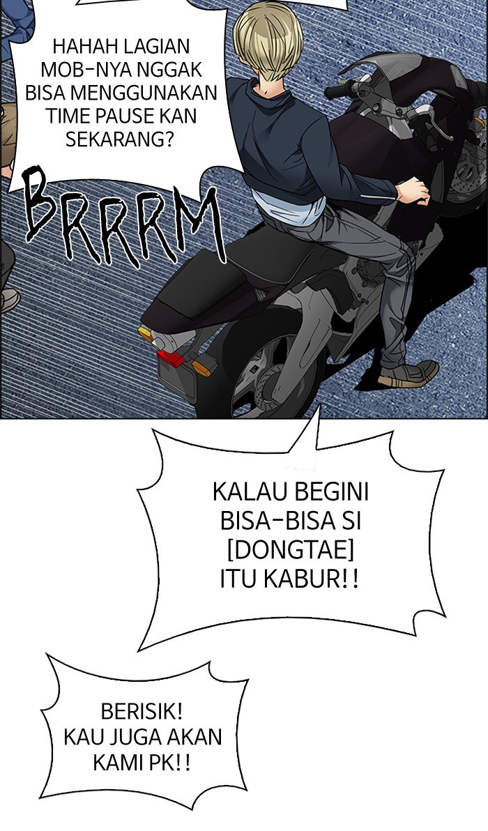 Dice Chapter 211 Gambar 46