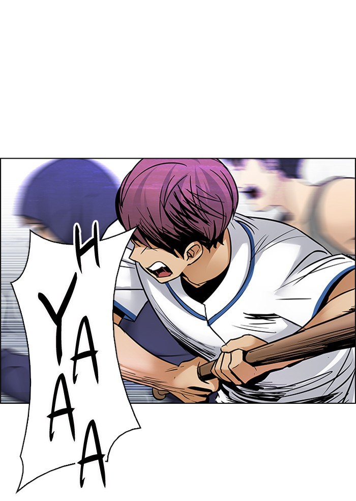 Dice Chapter 211 Gambar 53