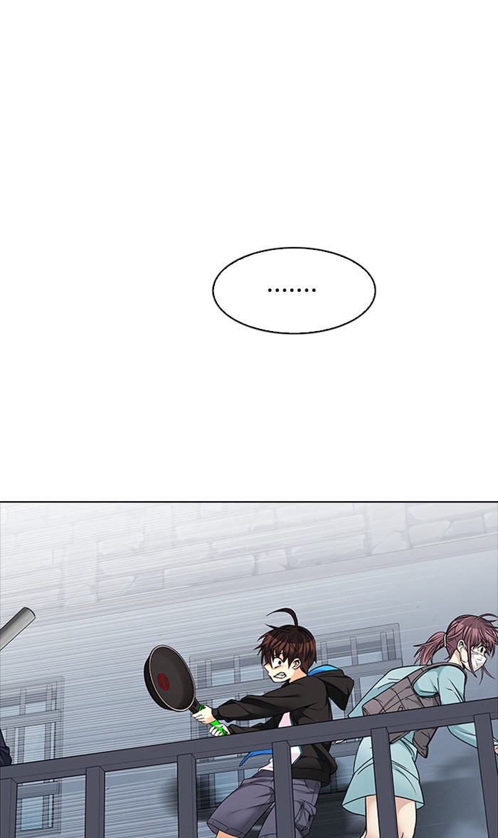 Dice Chapter 211 Gambar 59