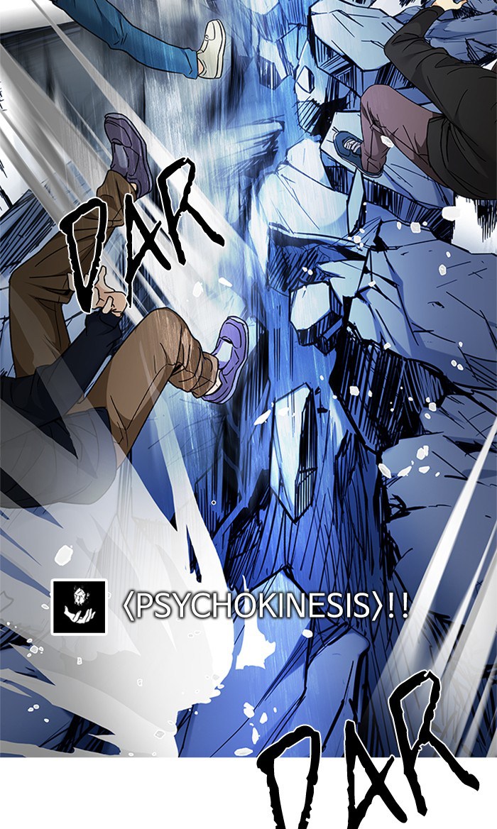 Dice Chapter 211 Gambar 64