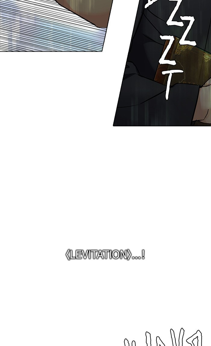 Dice Chapter 211 Gambar 69