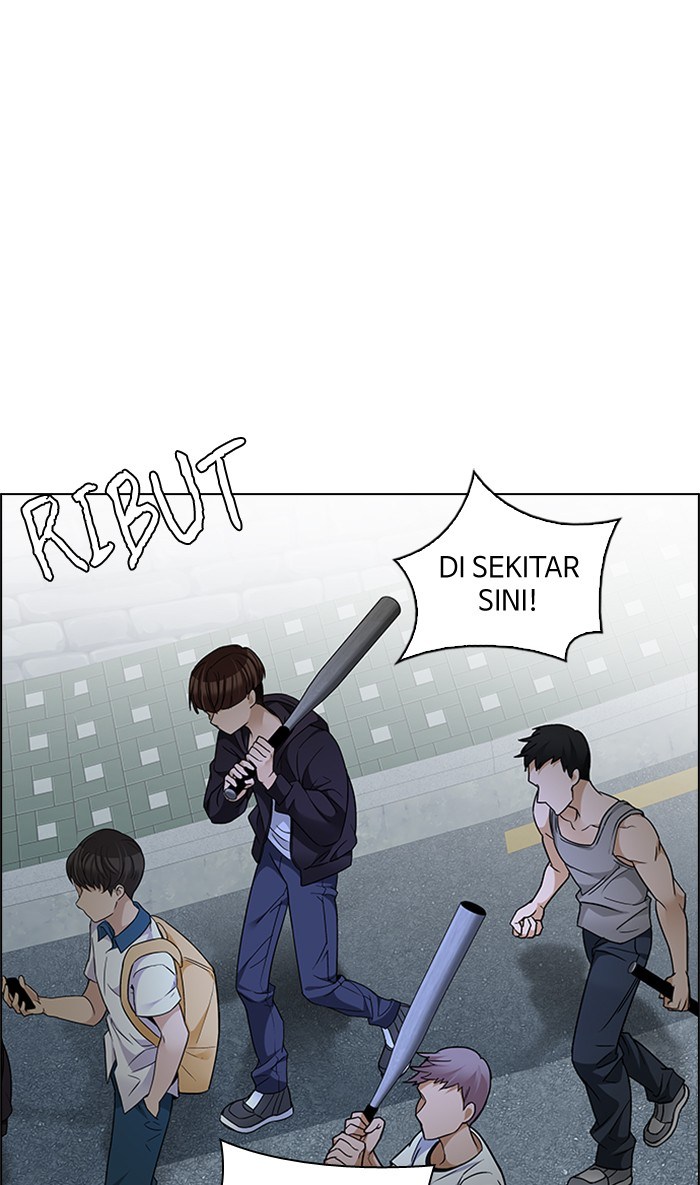 Komik Dice Chapter 211 gambar nomor 1