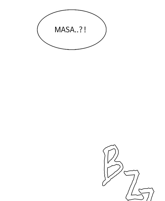 Dice Chapter 211 Gambar 14