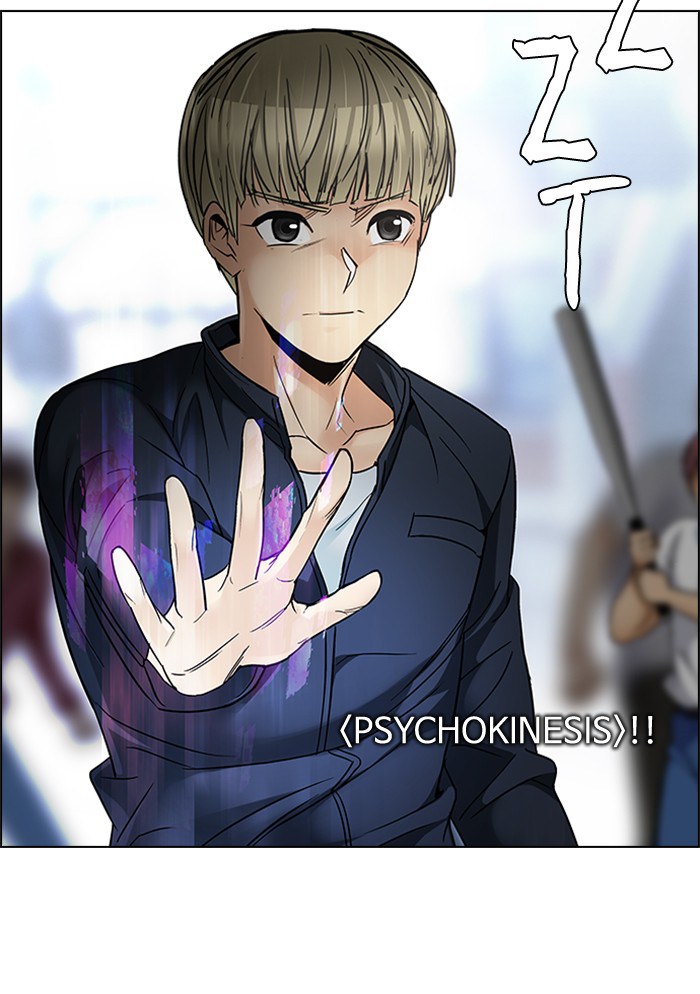 Dice Chapter 211 Gambar 15