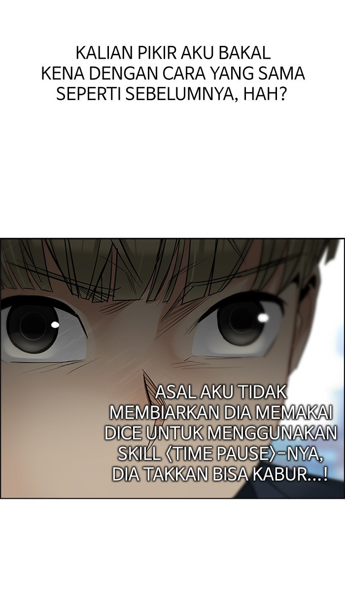 Dice Chapter 211 Gambar 16