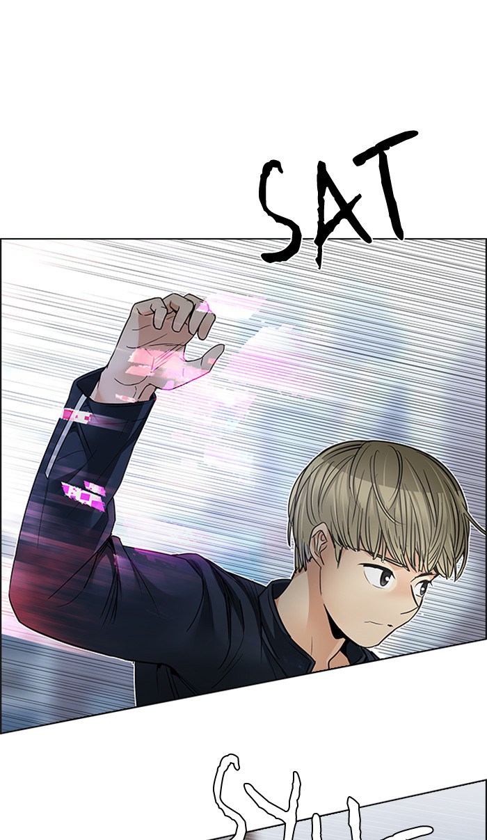 Dice Chapter 211 Gambar 17