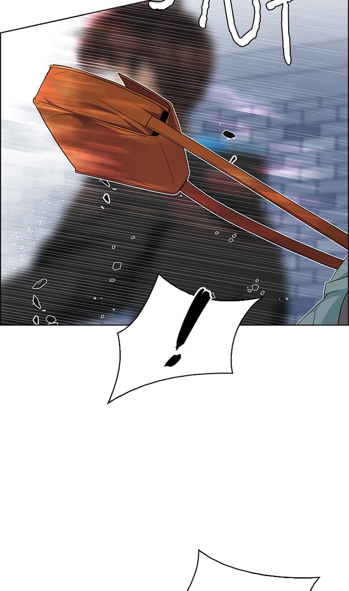 Dice Chapter 211 Gambar 18