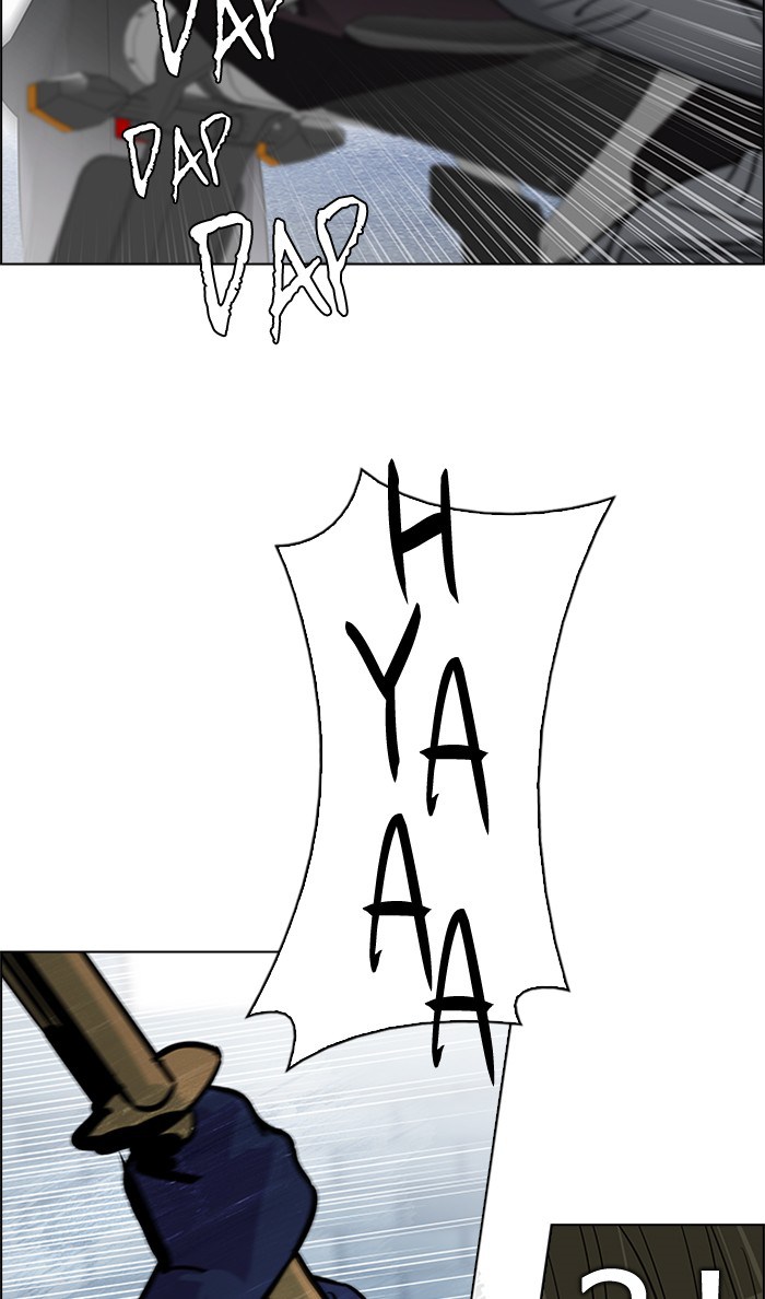 Dice Chapter 211 Gambar 33