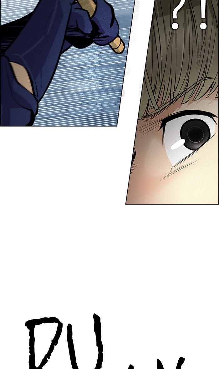 Dice Chapter 211 Gambar 34