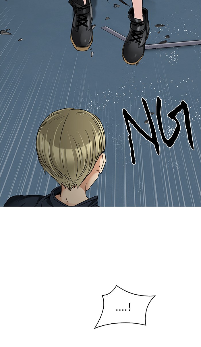 Dice Chapter 212 Gambar 43