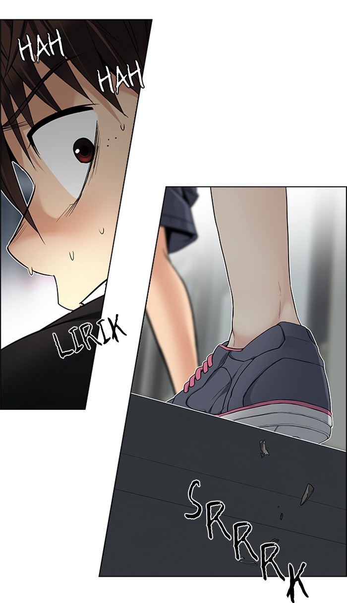 Dice Chapter 212 Gambar 5