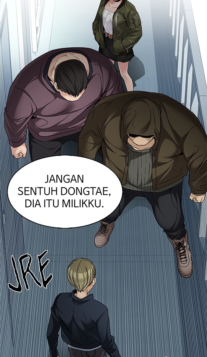 Dice Chapter 212 Gambar 56
