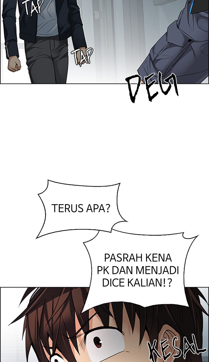 Dice Chapter 212 Gambar 7