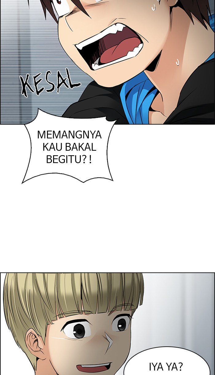 Dice Chapter 212 Gambar 8