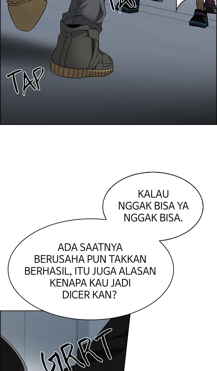 Dice Chapter 212 Gambar 12