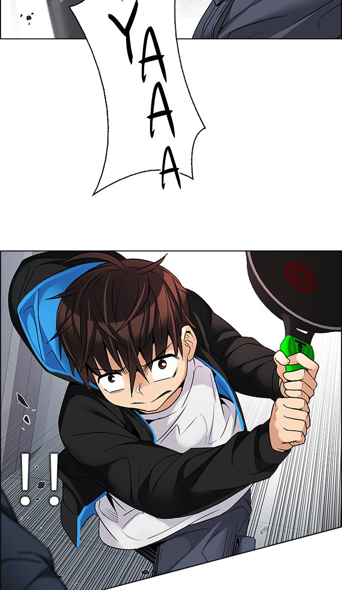 Dice Chapter 212 Gambar 15