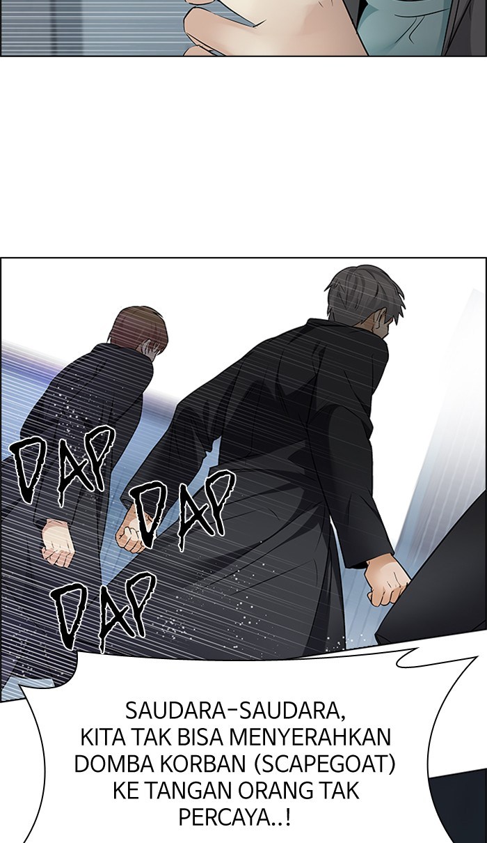 Dice Chapter 212 Gambar 29