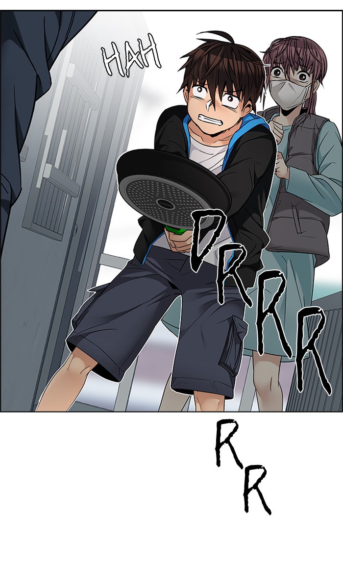 Dice Chapter 212 Gambar 3