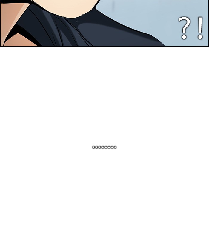 Dice Chapter 213 Gambar 86