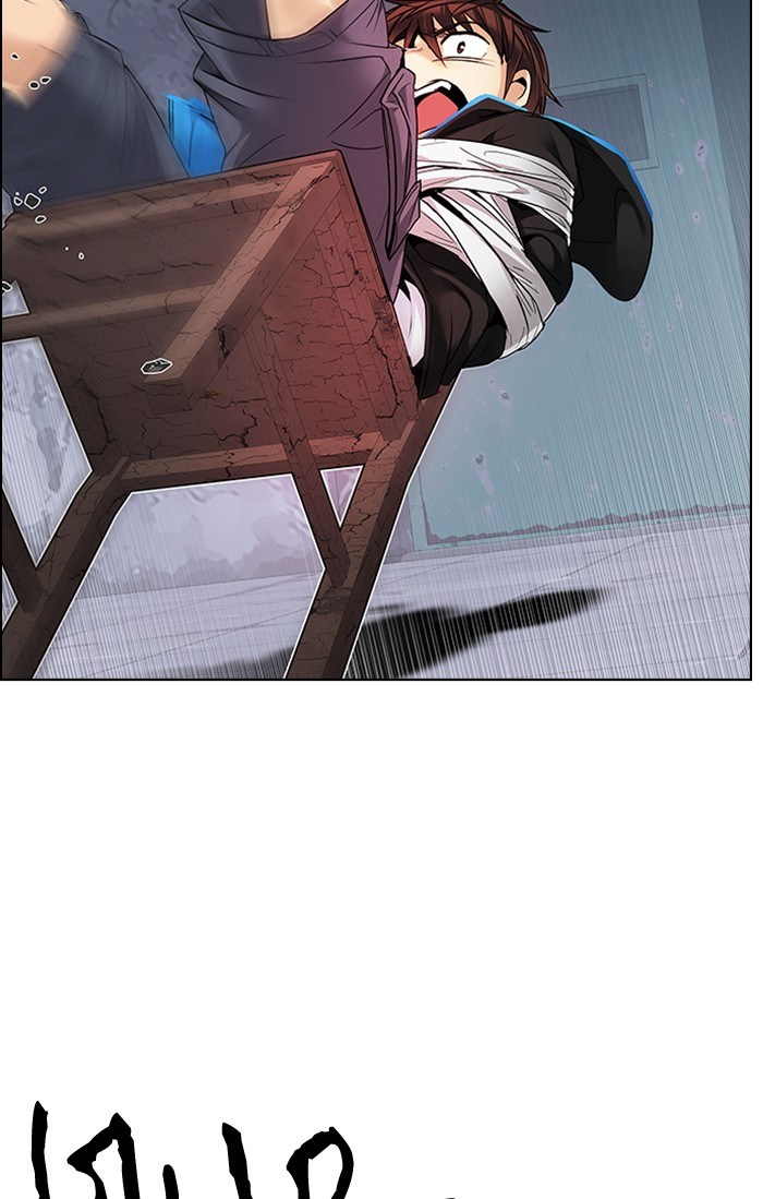 Dice Chapter 213 Gambar 11