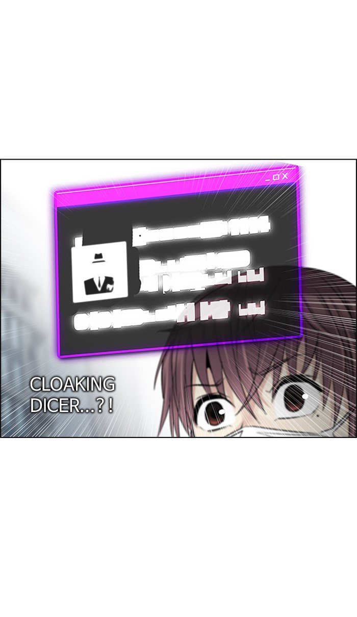 Dice Chapter 214 Gambar 51