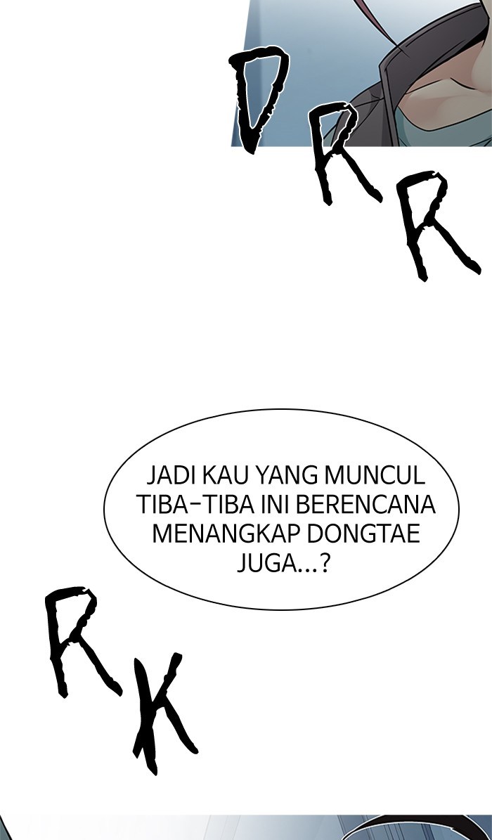 Dice Chapter 214 Gambar 53