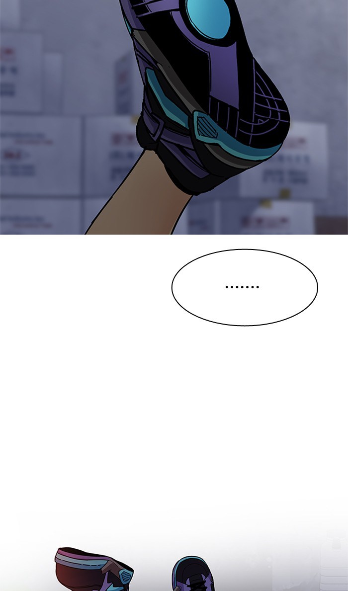 Dice Chapter 214 Gambar 58