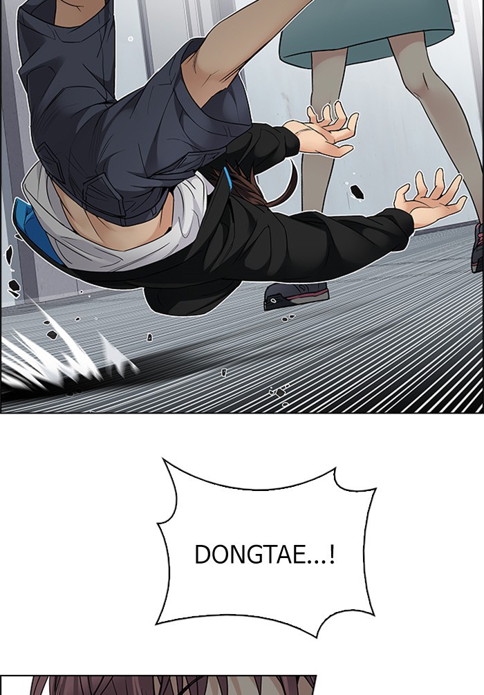 Dice Chapter 214 Gambar 12