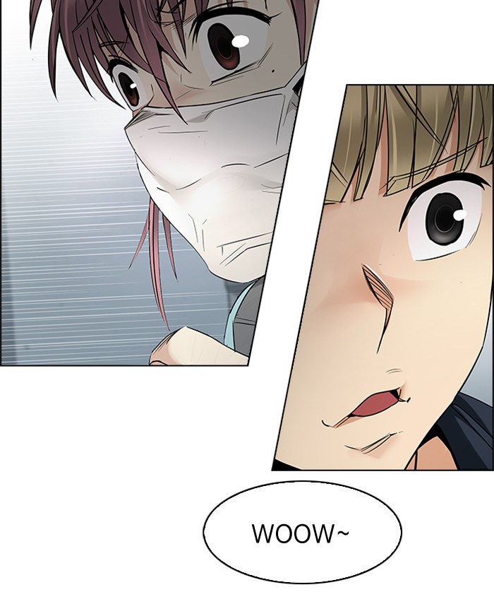 Dice Chapter 214 Gambar 13