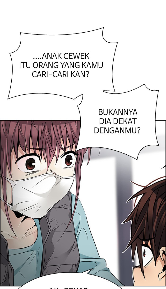 Dice Chapter 214 Gambar 27