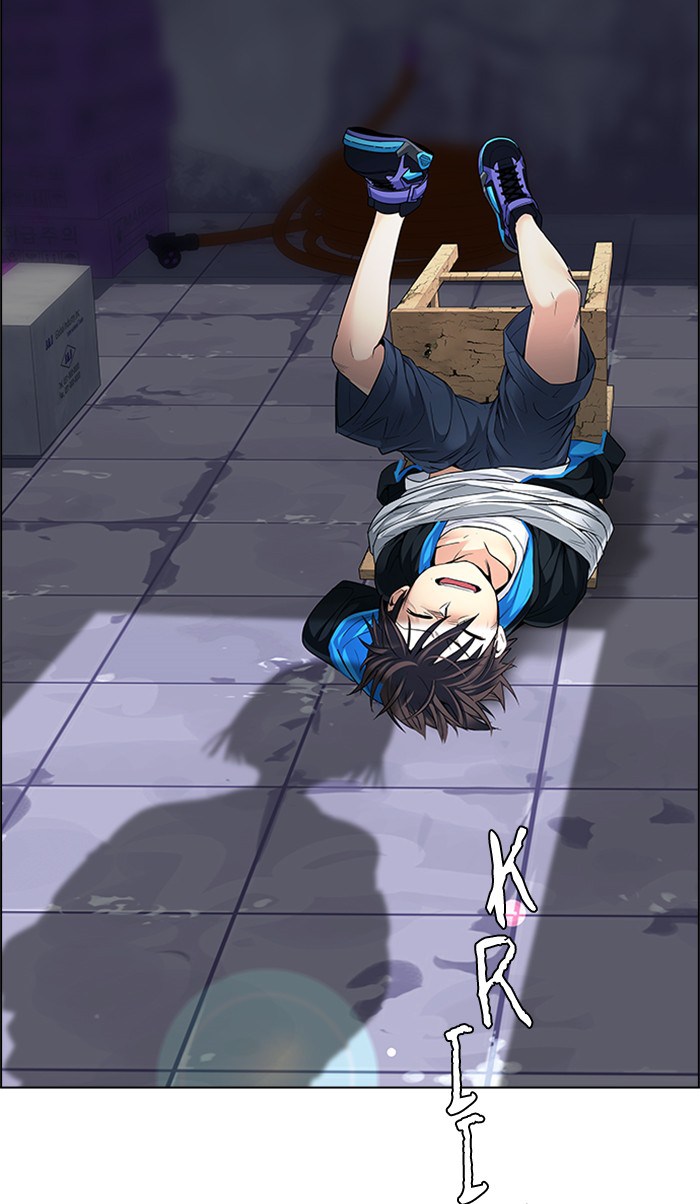 Dice Chapter 215 Gambar 5