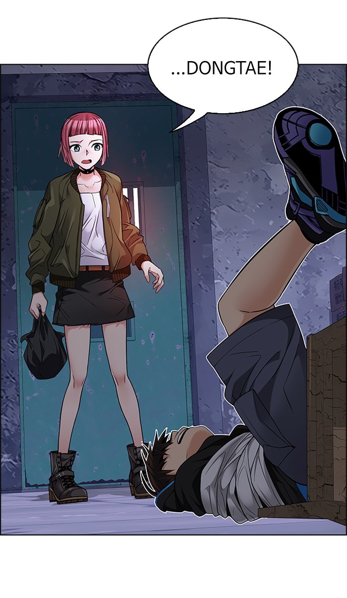 Dice Chapter 215 Gambar 8