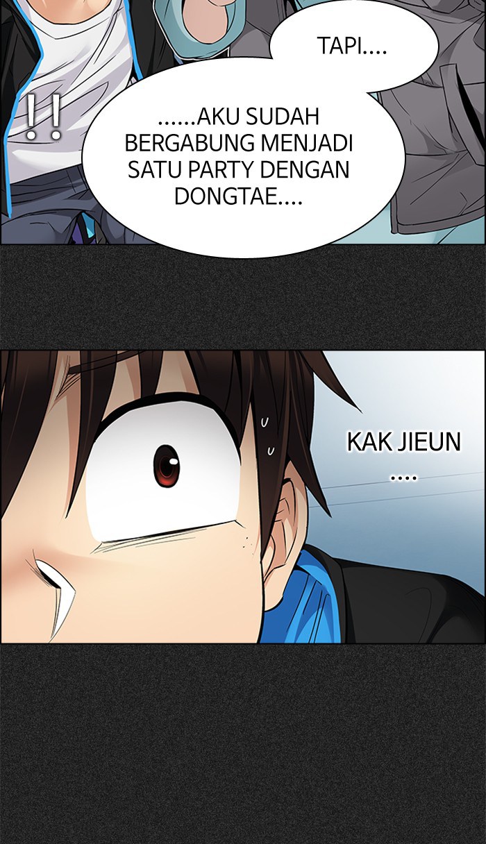 Dice Chapter 215 Gambar 16