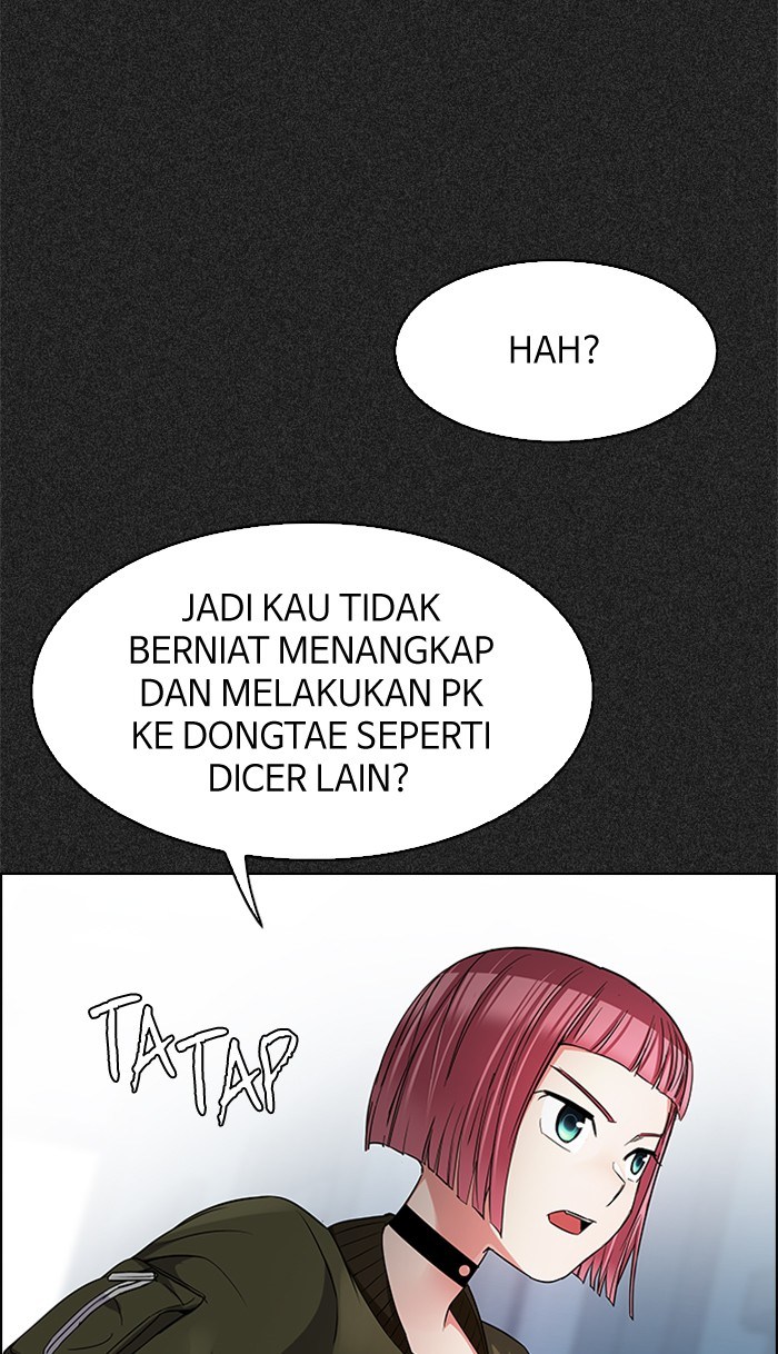 Dice Chapter 215 Gambar 17