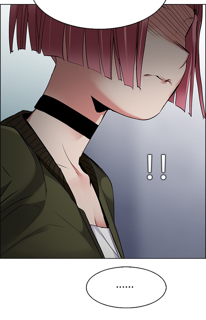 Dice Chapter 216 Gambar 12