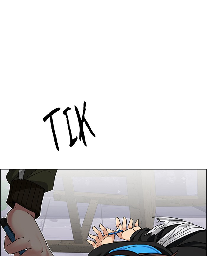 Dice Chapter 216 Gambar 13