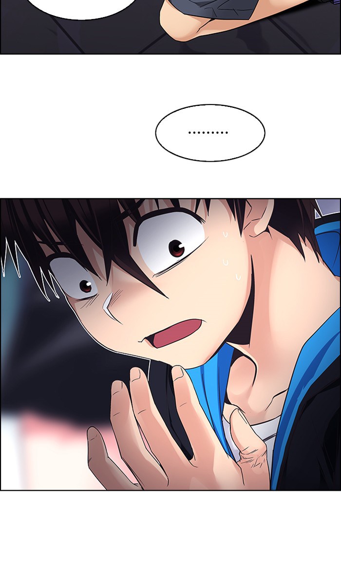 Dice Chapter 216 Gambar 19