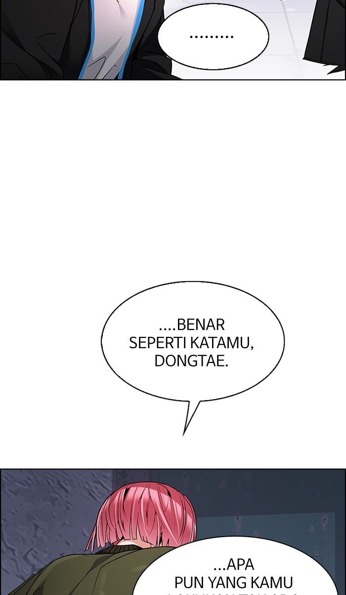 Dice Chapter 216 Gambar 21