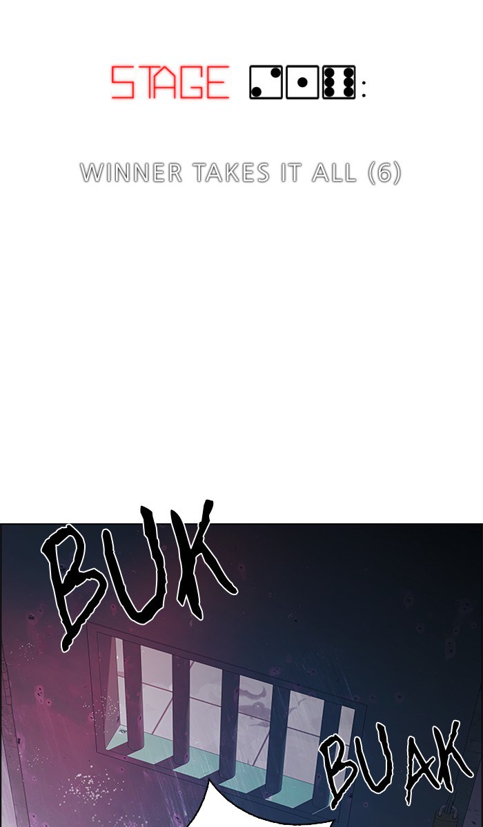 Dice Chapter 216 Gambar 3