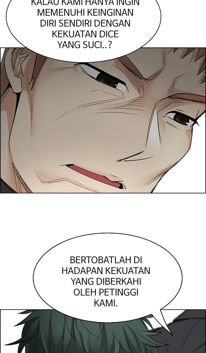 Dice Chapter 217 Gambar 5