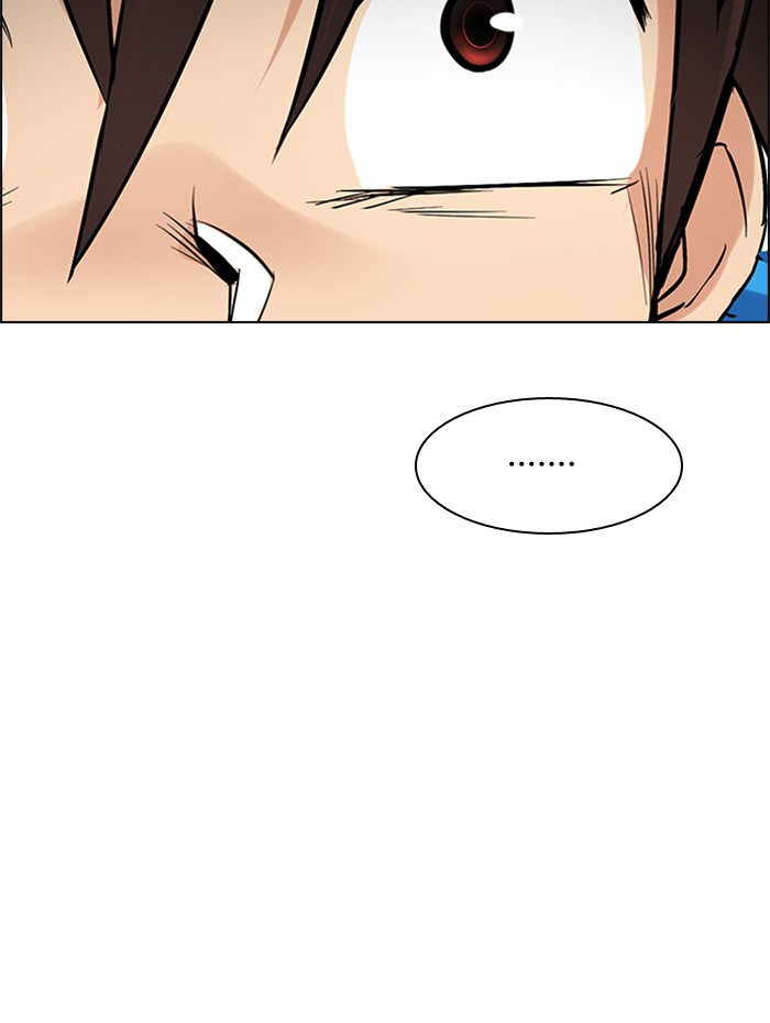 Dice Chapter 217 Gambar 50