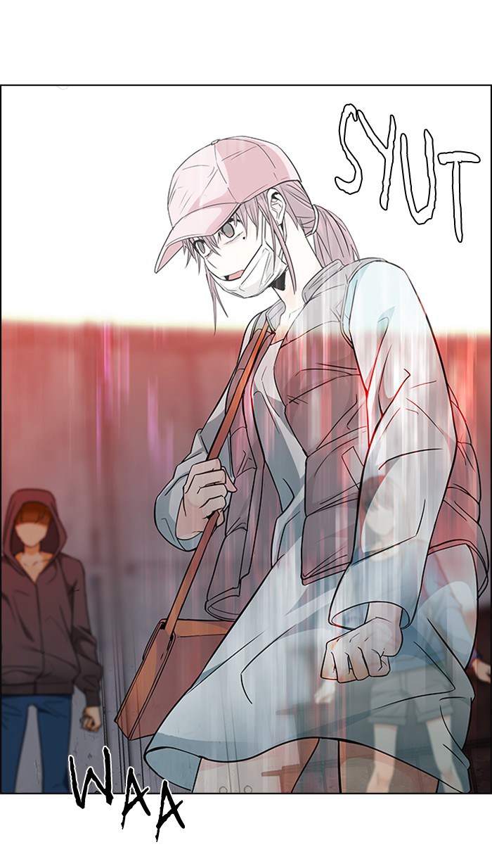 Dice Chapter 217 Gambar 52