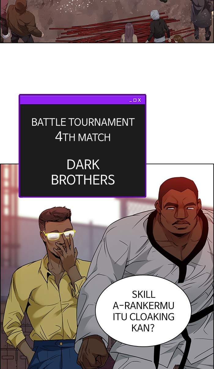 Dice Chapter 217 Gambar 15