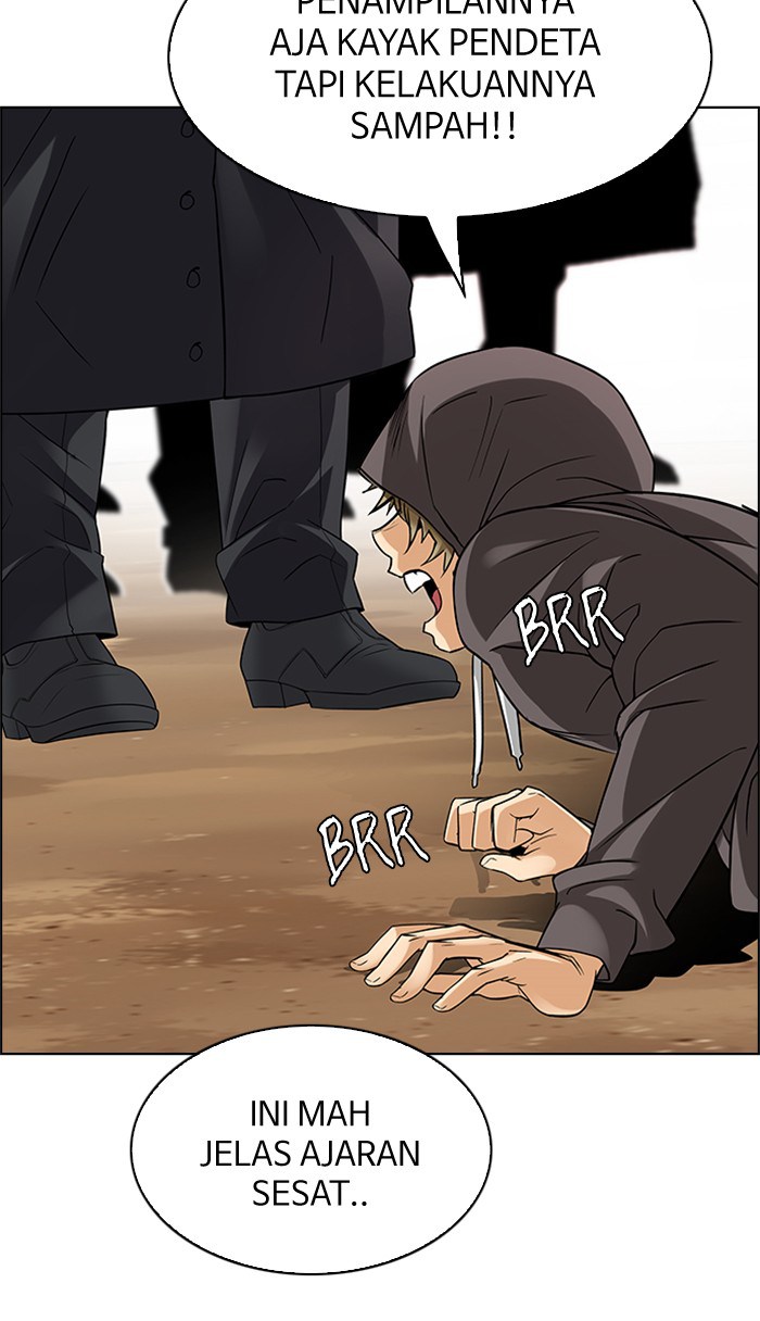 Manhwa Dice Chapter 217 gambar nomor 2