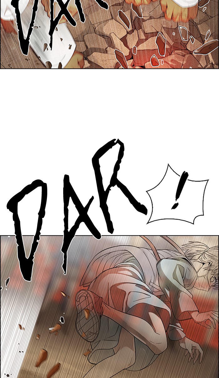 Dice Chapter 218 Gambar 54