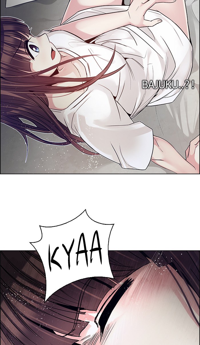 Dice Chapter 218 Gambar 11