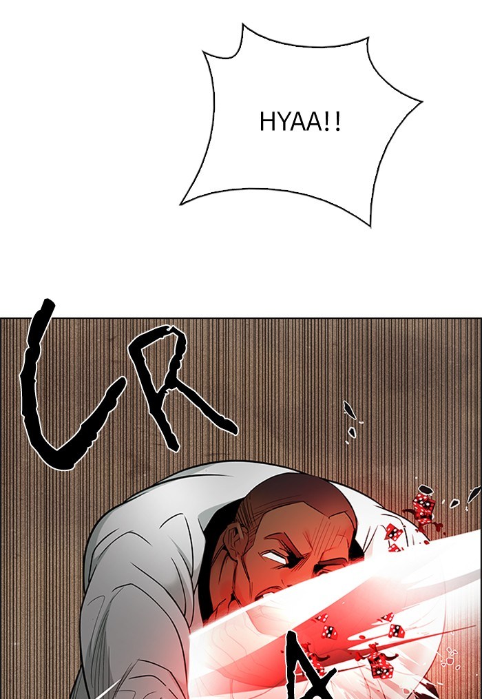 Dice Chapter 219 Gambar 50