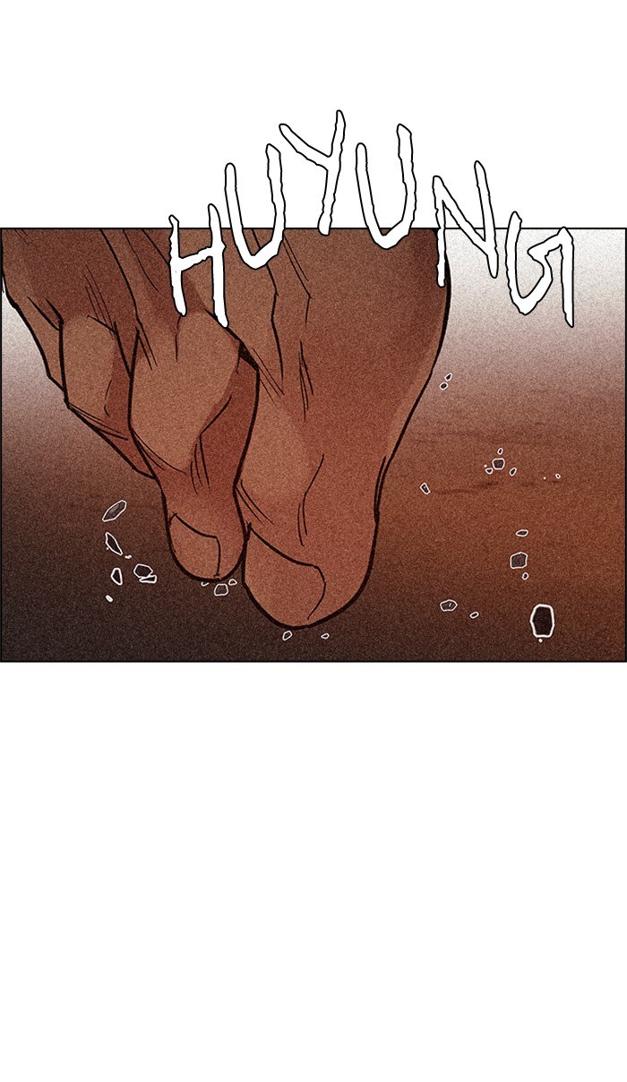 Dice Chapter 219 Gambar 52